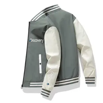 Легкая осенняя куртка для мужчин Discover Channel, освежающий двойной цвет, колледж, путешествия домой, миллениум фьючерса
