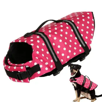 Куртка для плавания для собак, плавучая куртка для плавания для собак, Дышащие принадлежности для тренировок, быстрое высыхание, Высокая видимость для щенков и котят