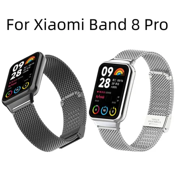 Металлический ремешок для Xiaomi Mi Band 8 Pro, сменный ремень, смарт-часы, браслет для Xiaomi Mi Band 8 Pro, Аксессуары для браслетов