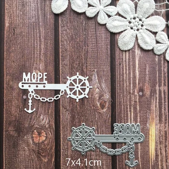 Трафареты для резки металла Mope Key для скрапбукинга 
