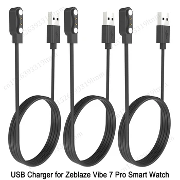 Магнитное Зарядное Устройство USB-Кабель для зарядки Смарт-часов Zeblaze Vibe 7 Pro Зарядное Устройство Док-станция для Смарт-аксессуаров Zeblaze Vibe 7 Pro