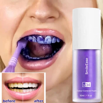 SmileEase V34 Зубная паста для отбеливания зубов, Фиолетовый гель, зубная паста для чистки, средства по уходу за полостью рта, Удаление зубных пятен, Восстанавливающая зубная паста