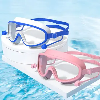 Детские плавательные очки в большой оправе с затычками для ушей, детские противотуманные плавательные очки для мальчиков и девочек, очки для плавания в бассейне и на пляже