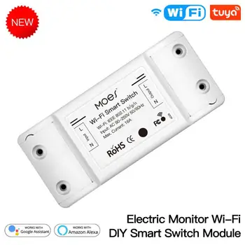 Управление приложением Diy Smart Switch Беспроводной Релейный модуль Пульт дистанционного управления Мини-выключатель питания Tuya Smart Home