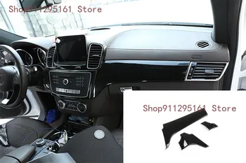 Аксессуар для отделки центральной консоли салона автомобиля из АБС-пластика Для Mercedes Benz GLE 350 GLS 400 Class 2013-2019