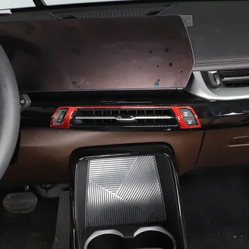 Для BMW X1 U11 2023-2024, автомобильный центральный пульт управления из мягкого углеродного волокна, рамка для выпуска воздуха, Наклейка, аксессуары для интерьера автомобиля