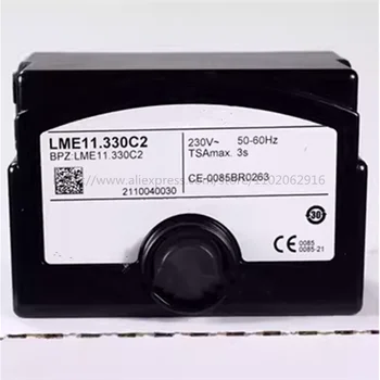Аксессуары для горелок с контроллером LME11.330C2, LME21.330C2, LME22.331C2