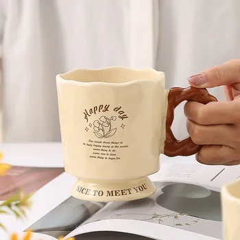 Креативная кружка Керамическая чашка кремового цвета Керамическая кофейная кружка для завтрака, молочная чашка для дома, ресторана, офиса