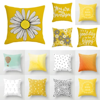 Градиентный Желтый чехол с цветами и буквами, наволочка для домашнего декора, диван, кресло, Декоративные наволочки