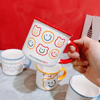 Ins простые штрихи корейская кружка медведь милый мультфильм керамическая чашка чашка для завтрака детская чашка чашка для воды чашка с улыбающимся лицом