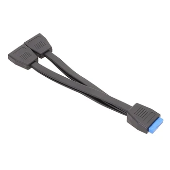 Материнская плата OFBK 1-2 USB Кабель-разветвитель 20 см 19Pin Внутренний Удлинительный кабель