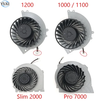 Ремонтная деталь вентилятора внутреннего охлаждения YuXi для PS4 1000 1100 1200 Slim 2000 Pro 7000 Встроенный вентилятор охлаждения процессора консоли