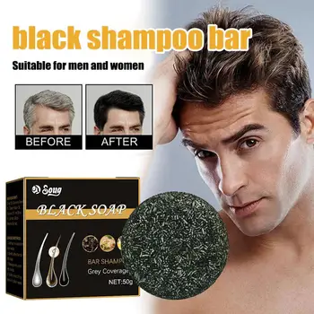 50 г мыла, шампунь для затемнения волос, восстанавливающий серо-белый цвет волос, шампунь для окрашивания волос, натуральное серое глянцевое Черное мыло