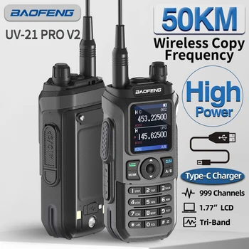 2 шт BaoFeng UV-21 Pro V2 Беспроводная Высокочастотная Портативная Рация Двухдиапазонного диапазона UHF VHF 16 КМ Дальнего Действия Высокой Мощности Двухсторонние Радиостанции