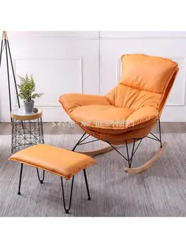 Кресло-качалка глубокое кресло для взрослых чистая знаменитость скандинавский балкон ленивый диван для отдыха гостиная одноместный стул-улитка легкая роскошь