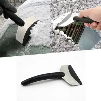 Для всех автомобилей Прочная автомобильная лопата для уборки снега, Скребок для удаления снега с лобового стекла, Лопата для льда, Инструмент для чистки окон