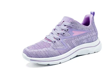 Женская фиолетовая повседневная дышащая обувь для ходьбы