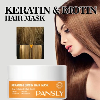 PANSLY 100 г Волшебной кератиново-биотиновой маски для волос Глубоко восстанавливает повреждения, восстанавливает мягкость волос для всех типов волос, для ухода за волосами и кожей головы