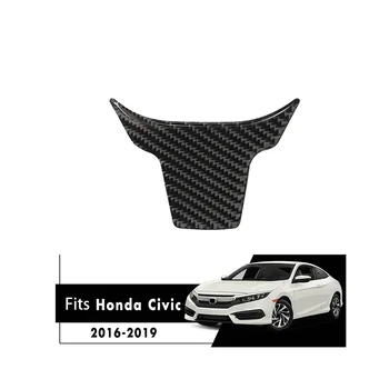 Замена для Honda Civic 10-го поколения 2016-2019, нижняя декоративная крышка рулевого колеса, наклейка из углеродного волокна