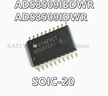 5 шт./лот ADS8509IBDWR ADS8509IDWR ADS8509 16-битный Аналого-цифровой преобразователь 1 Вход 1 SAR 20-SOIC