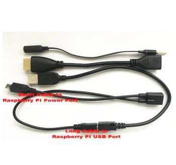 Для Raspberry PI, комплект из 3 кабелей для док-станции NEO GEO X