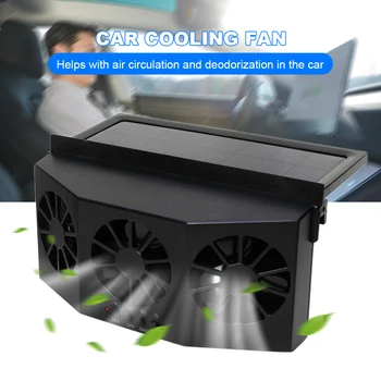 Автомобильный вентилятор охлаждения с тремя вентиляционными отверстиями, работающий на солнечных батареях, Легко устанавливаемый автомобильный вентилятор для тяжелых условий эксплуатации Автомобильные принадлежности