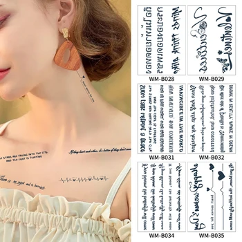 Креативная наклейка с татуировкой сока для боди-арта Наклейка с английской татуировкой Наклейка с татуировкой на ключице Временная Татуировка, устойчивая к поту