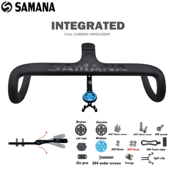 SAMANA T800 Carbon Integrated Handlebar Полная Внутренняя Прокладка Кабеля Руль Дорожного Велосипеда Велосипедная Перекладина Велосипедные Детали