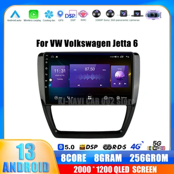 Автомобильный радиоприемник Android 13, Мультимедийный видеоплеер, Навигация, стерео GPS DSP для VW Volkswagen Jetta 6, Головное устройство Carplay 2011-2018 гг.