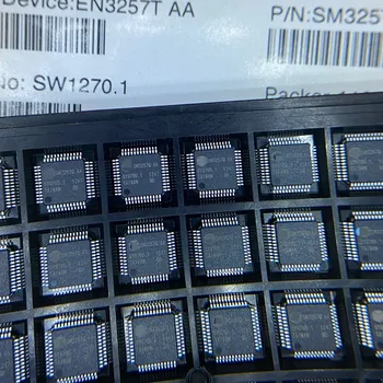 SM3257Q AA, SM3257 SM3257Q-AA, совершенно новый и оригинальный чип IC