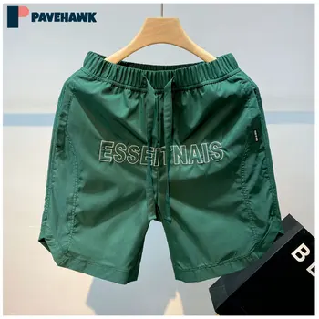 Летние баскетбольные шорты Мужские Спортивные штаны бренда Harajuku Новые повседневные мужские пляжные быстросохнущие Короткие брюки для бега трусцой на открытом воздухе 2023 года Для мужчин